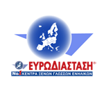 Ευρωδιάσταση Logo